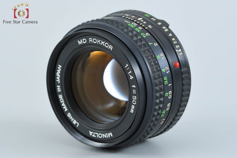 Minolta MD ROKKOR 50mm f/1.4