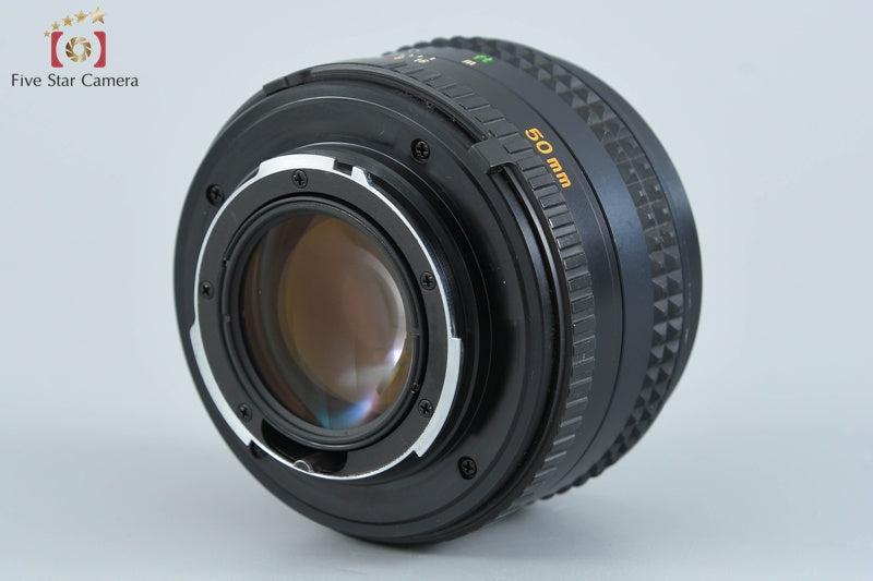 Minolta MD ROKKOR 50mm f/1.4