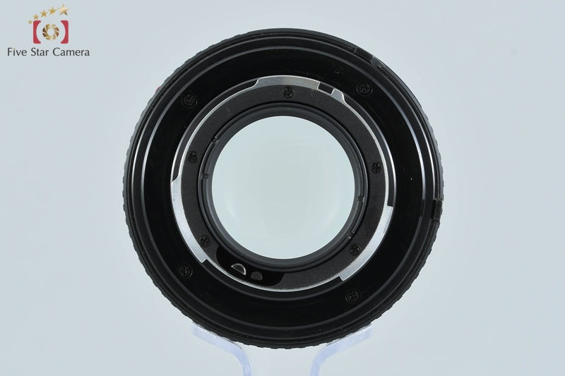 Minolta MD ROKKOR 50mm f/1.4