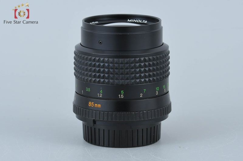 Minolta MD ROKKOR 85mm f/2