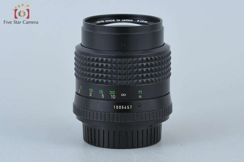 Minolta MD ROKKOR 85mm f/2