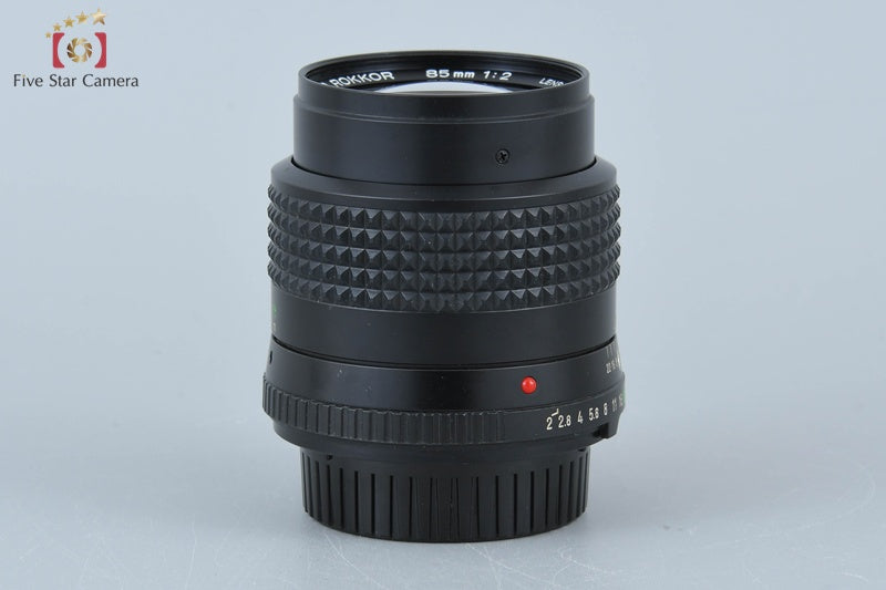 Minolta MD ROKKOR 85mm f/2
