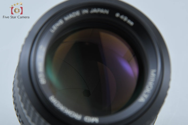 Minolta MD ROKKOR 85mm f/2