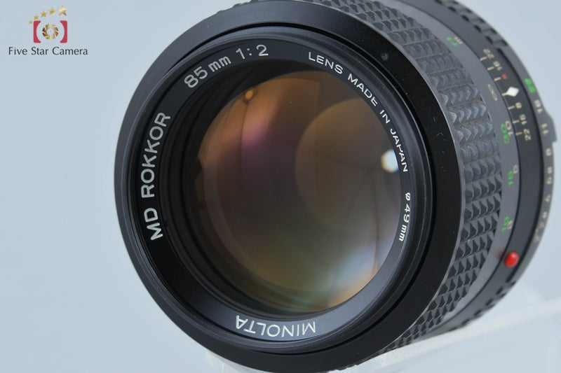 Minolta MD ROKKOR 85mm f/2