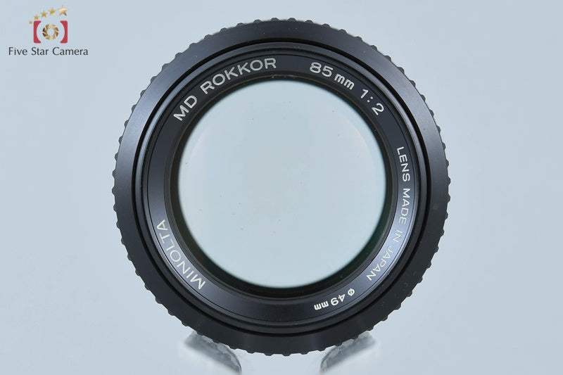 Minolta MD ROKKOR 85mm f/2