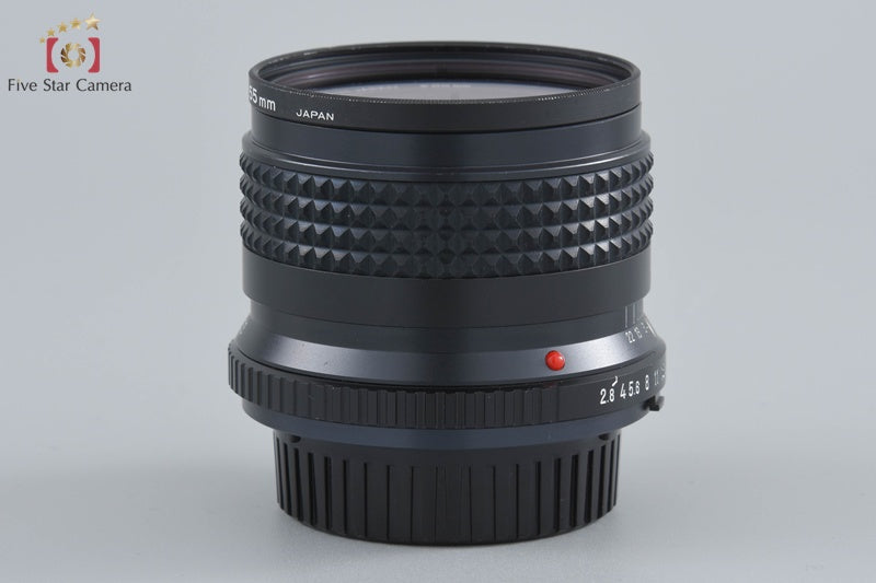 Minolta MD W.ROKKOR 20mm f/2.8