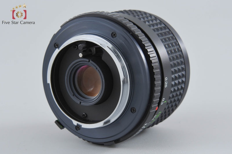 Minolta MD W.ROKKOR 20mm f/2.8