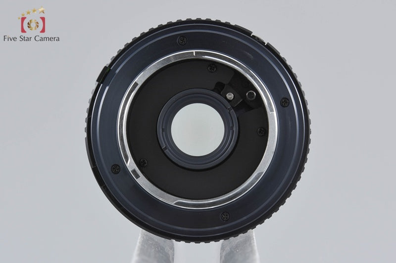 Minolta MD W.ROKKOR 20mm f/2.8