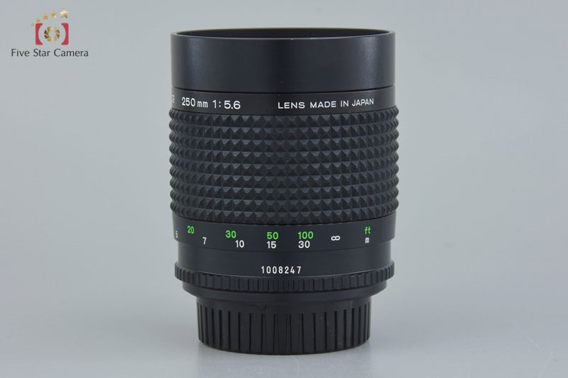 Minolta RF ROKKOR 250mm f/5.6