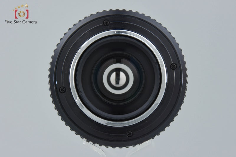 Minolta RF ROKKOR 250mm f/5.6