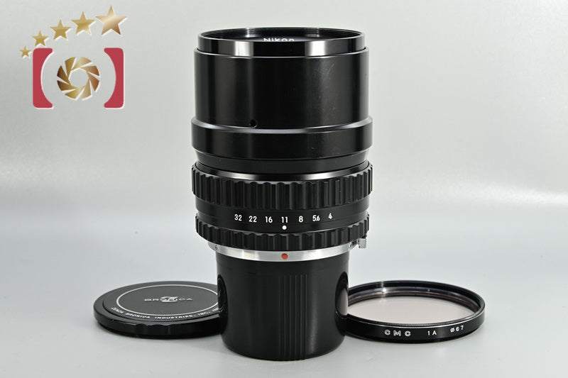 Nikon NIKKOR-P.C 200mm f/4 for BRONICA S2, EC