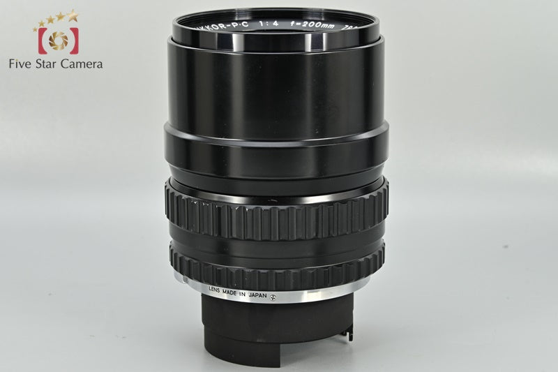 Nikon NIKKOR-P.C 200mm f/4 for BRONICA S2, EC