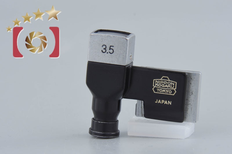 Very Rare!! Nikon 35mm 3.5cm Off-Set Mini Finder for Nikon S2