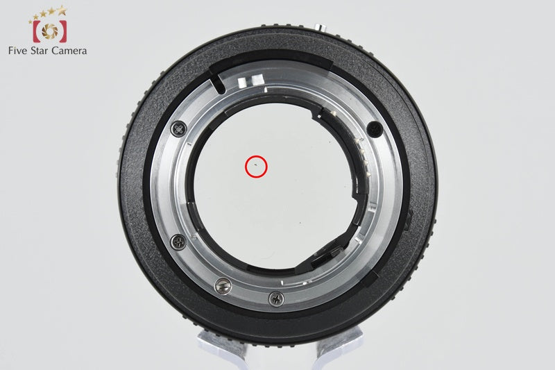 Nikon AF DC NIKKOR 135mm f/2