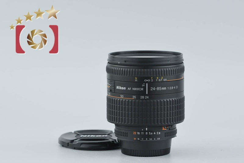 Nikon AF NIKKOR 24-85mm f/2.8-4 D