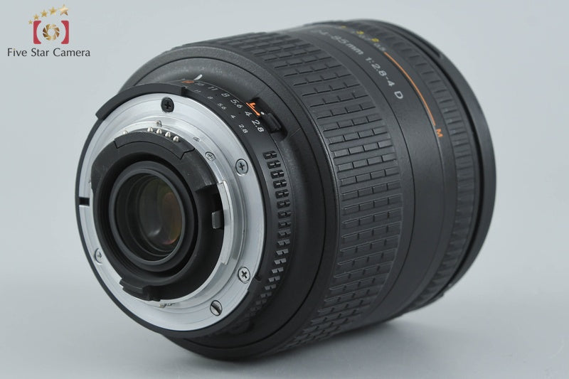 Nikon AF NIKKOR 24-85mm f/2.8-4 D