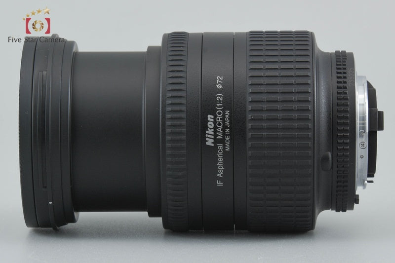 Nikon AF NIKKOR 24-85mm f/2.8-4 D