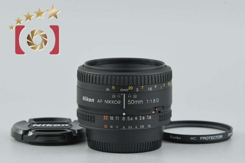 Nikon AF NIKKOR 50mm f/1.8 D