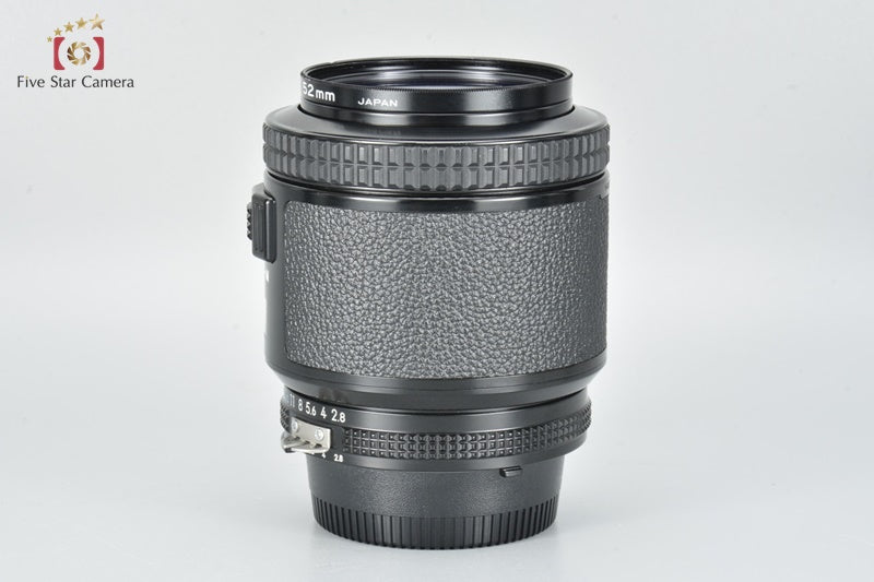 Nikon AF-NIKKOR 80mm f/2.8