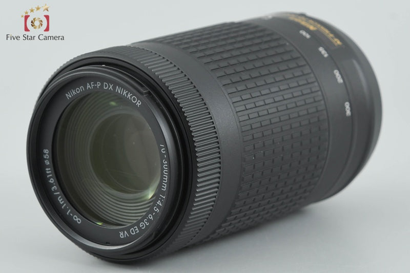 Nikon AF-P DX NIKKOR 70-300mm f/4.5-6.3 G ED VR