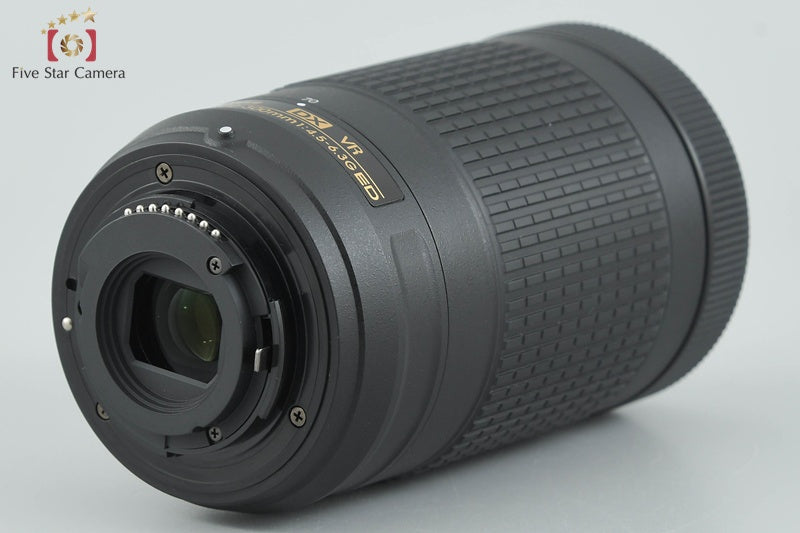 Nikon AF-P DX NIKKOR 70-300mm f/4.5-6.3 G ED VR