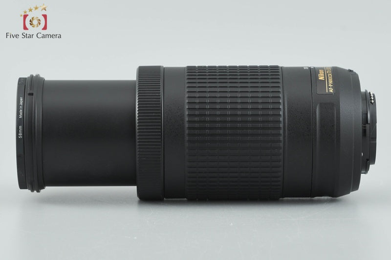 Nikon AF-P DX NIKKOR 70-300mm f/4.5-6.3 G ED VR