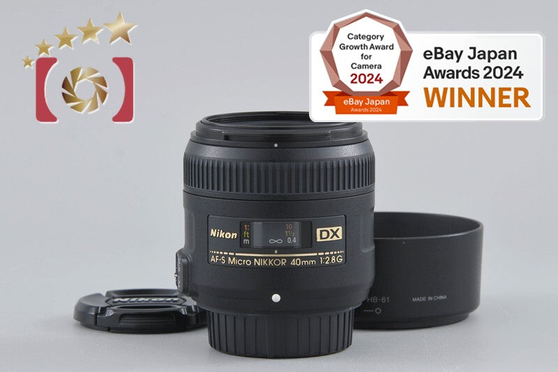 Nikon 【中古】Nikon ニコン AF-S DX MICRO NIKKOR 40mm f/2.8 G 単焦点レンズ