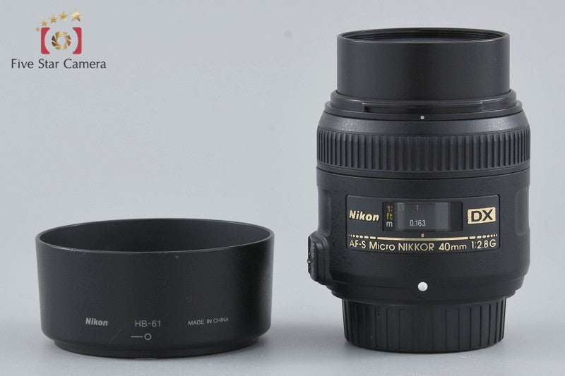 Nikon 【中古】Nikon ニコン AF-S DX MICRO NIKKOR 40mm f/2.8 G 単焦点レンズ