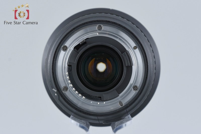 Nikon AF-S DX NIKKOR 10-24mm f/3.5-4.5 G ED