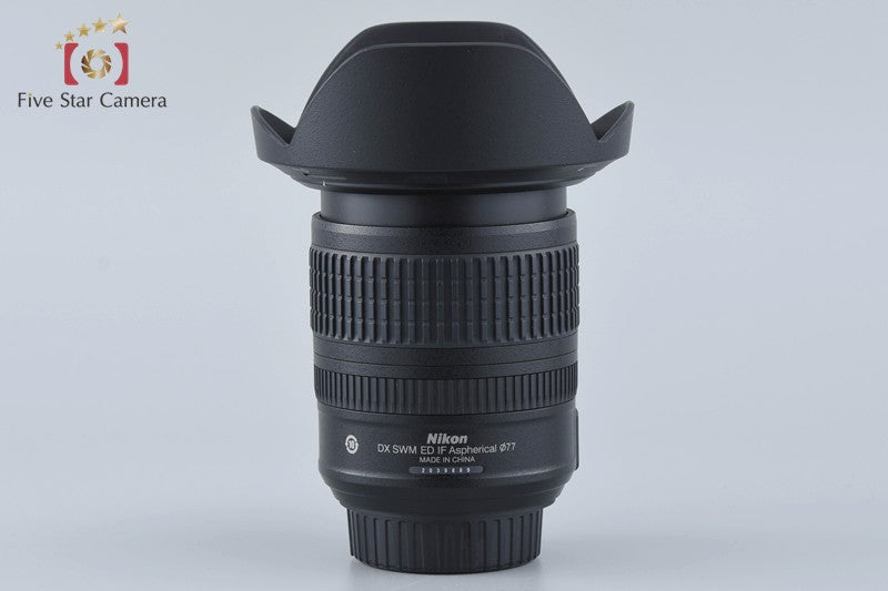 Nikon AF-S DX NIKKOR 10-24mm f/3.5-4.5 G ED