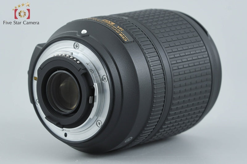 Nikon AF-S DX NIKKOR 18-140mm f/3.5-5.6 G ED VR