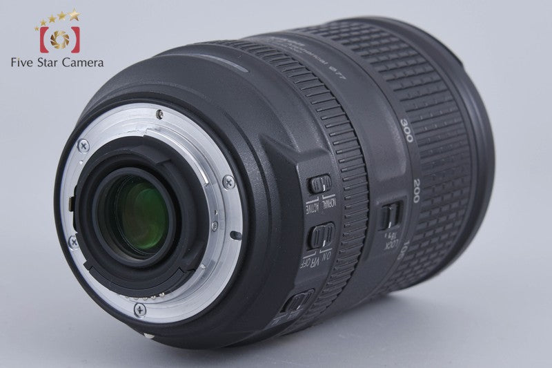 Nikon AF-S DX NIKKOR 18-300mm f/3.5-5.6 G ED VR