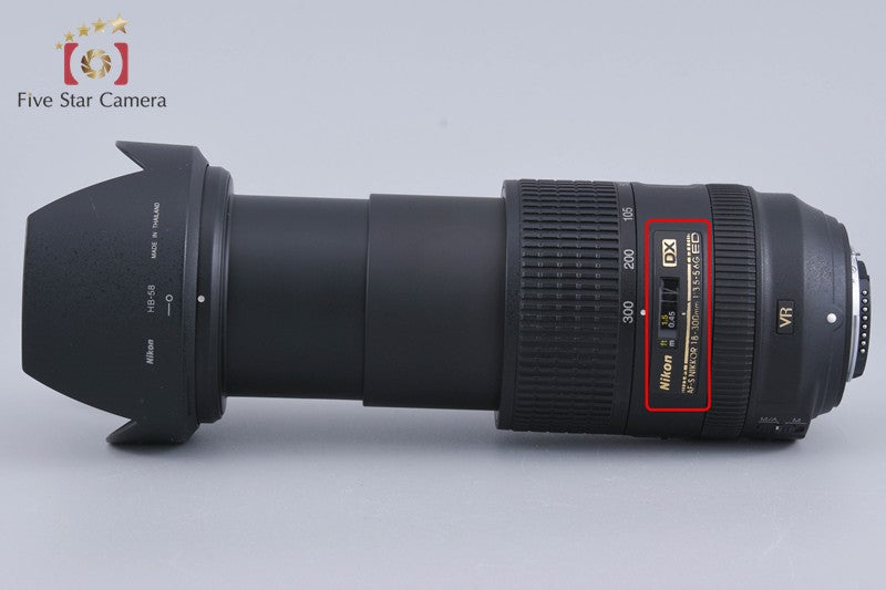 Nikon AF-S DX NIKKOR 18-300mm f/3.5-5.6 G ED VR