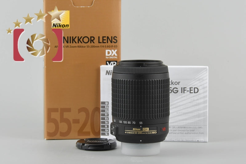Near Mint!! Nikon AF-S DX NIKKOR 55-200mm f/4-5.6 G ED VR w/ Box