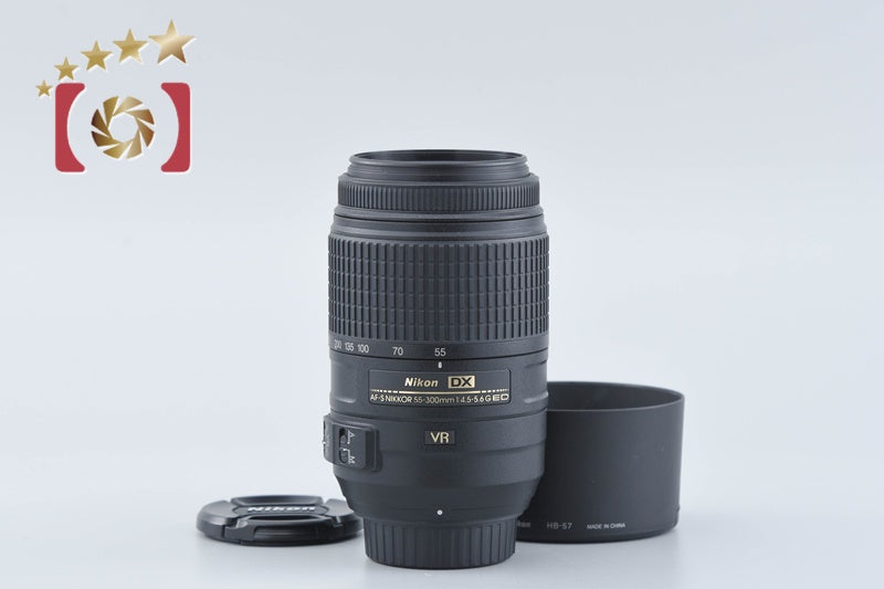 Nikon AF-S DX NIKKOR 55-300mm f/4.5-5.6 G ED VR