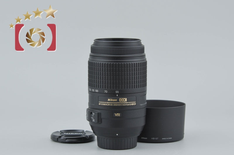 Nikon AF-S DX NIKKOR 55-300mm f/4.5-5.6 G ED VR