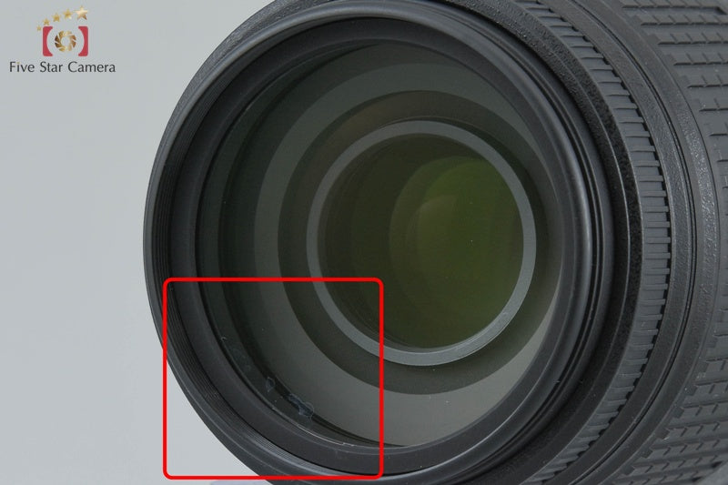 Nikon AF-S DX NIKKOR 55-300mm f/4.5-5.6 G ED VR