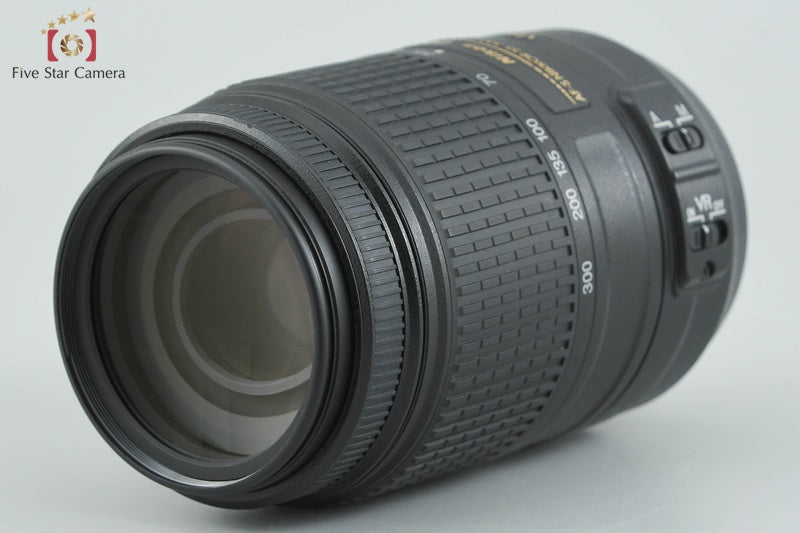 Nikon AF-S DX NIKKOR 55-300mm f/4.5-5.6 G ED VR w/ Box