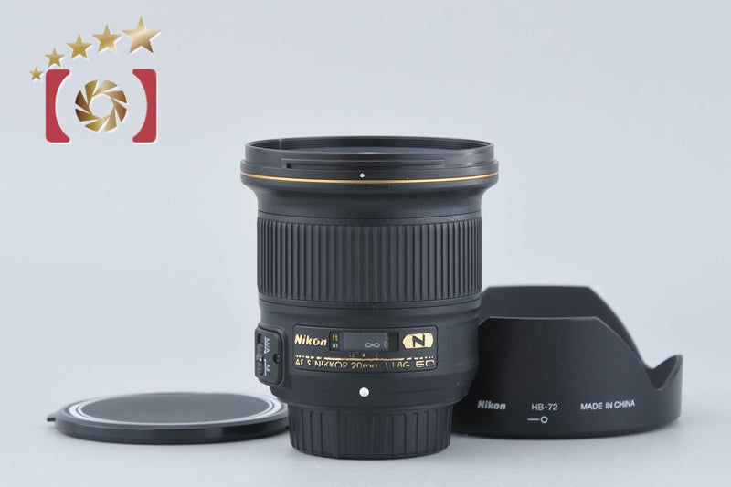 Nikon AF-S NIKKOR 20mm f/1.8 G ED