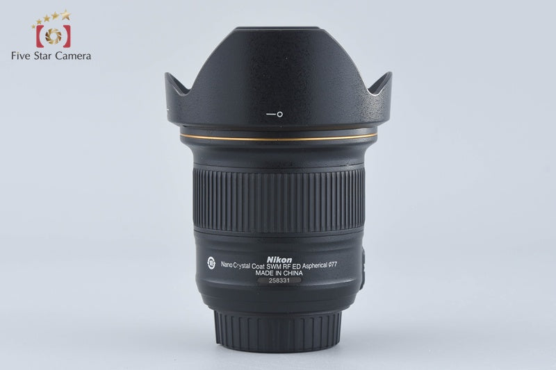 Nikon AF-S NIKKOR 20mm f/1.8 G ED