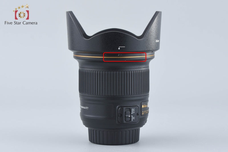 Nikon AF-S NIKKOR 20mm f/1.8 G ED