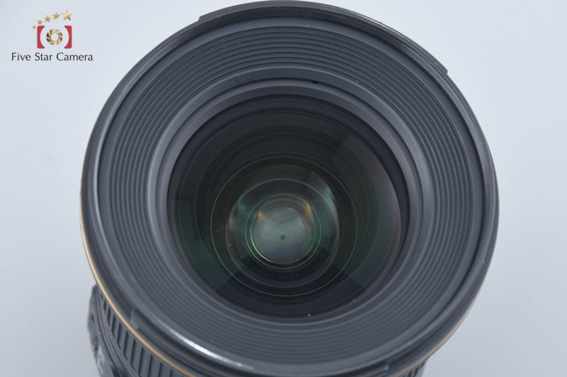 Nikon AF-S NIKKOR 20mm f/1.8 G ED