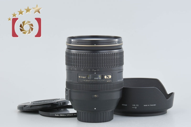 Nikon AF-S NIKKOR 24-120mm f/4 G ED VR