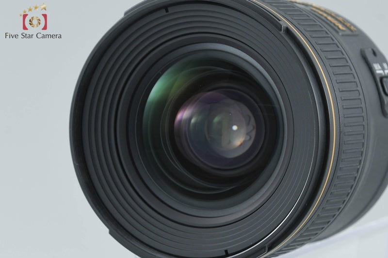 Nikon AF-S NIKKOR 24mm f/1.4 G ED