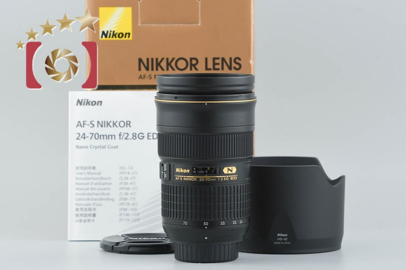 Nikon AF-S NIKKOR 24-70mm f/2.8 G ED w/ Box