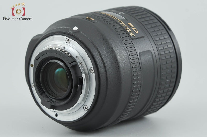 Nikon AF-S NIKKOR 24-85mm f/3.5-4.5 G ED