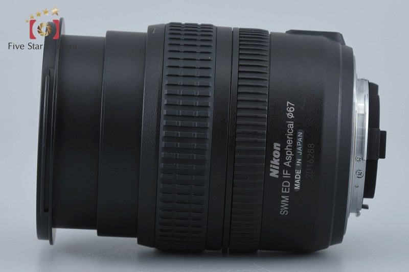 Nikon AF-S NIKKOR 24-85mm f/3.5-4.5 G ED