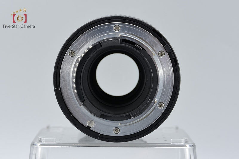 Nikon AF-S TELECONVERTER TC-20EII 2x