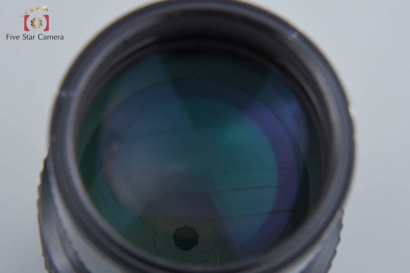 Very Good!! Nikon Ai NIKKOR 200mm f/4