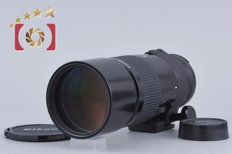 Nikon Ai-S NIKKOR 300mm f/4.5